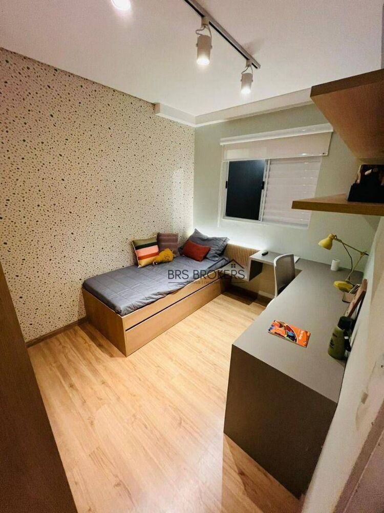 Apartamento, 2 quartos, 46 m² - Foto 10