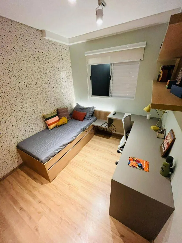 Apartamento, 2 quartos, 46 m² - Foto 12