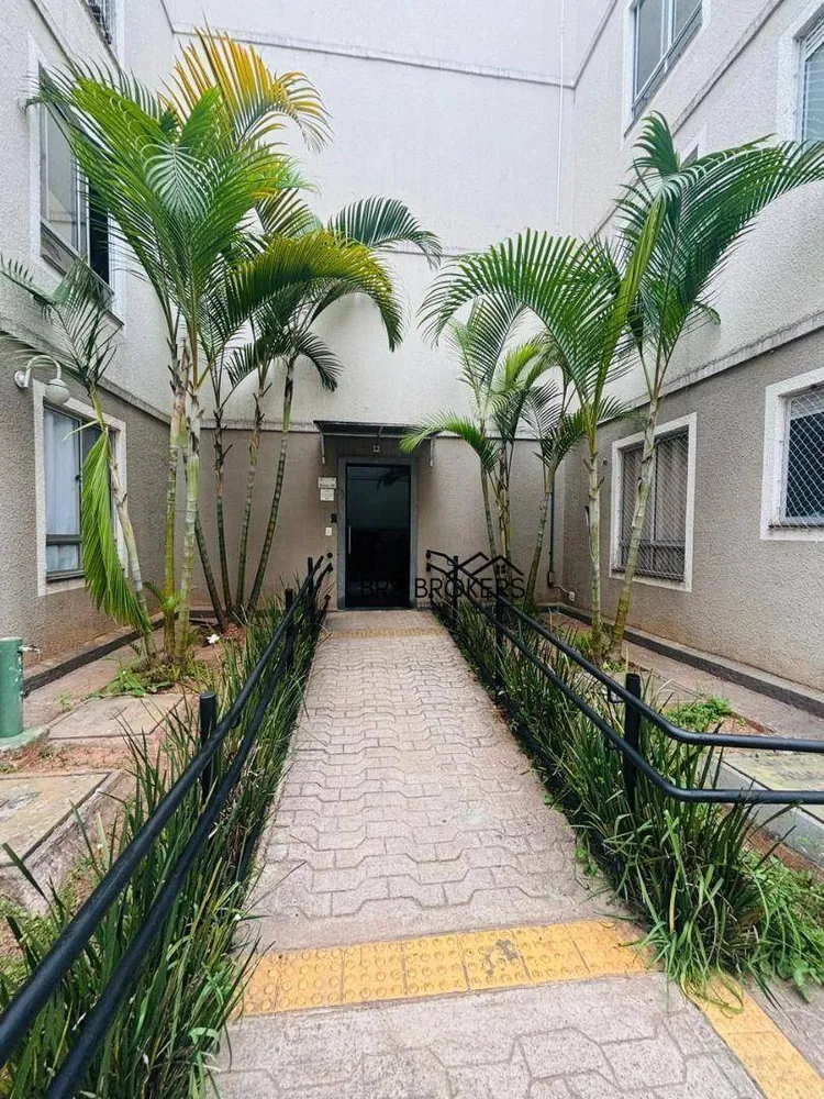 Apartamento, 2 quartos, 42 m² - Foto 13