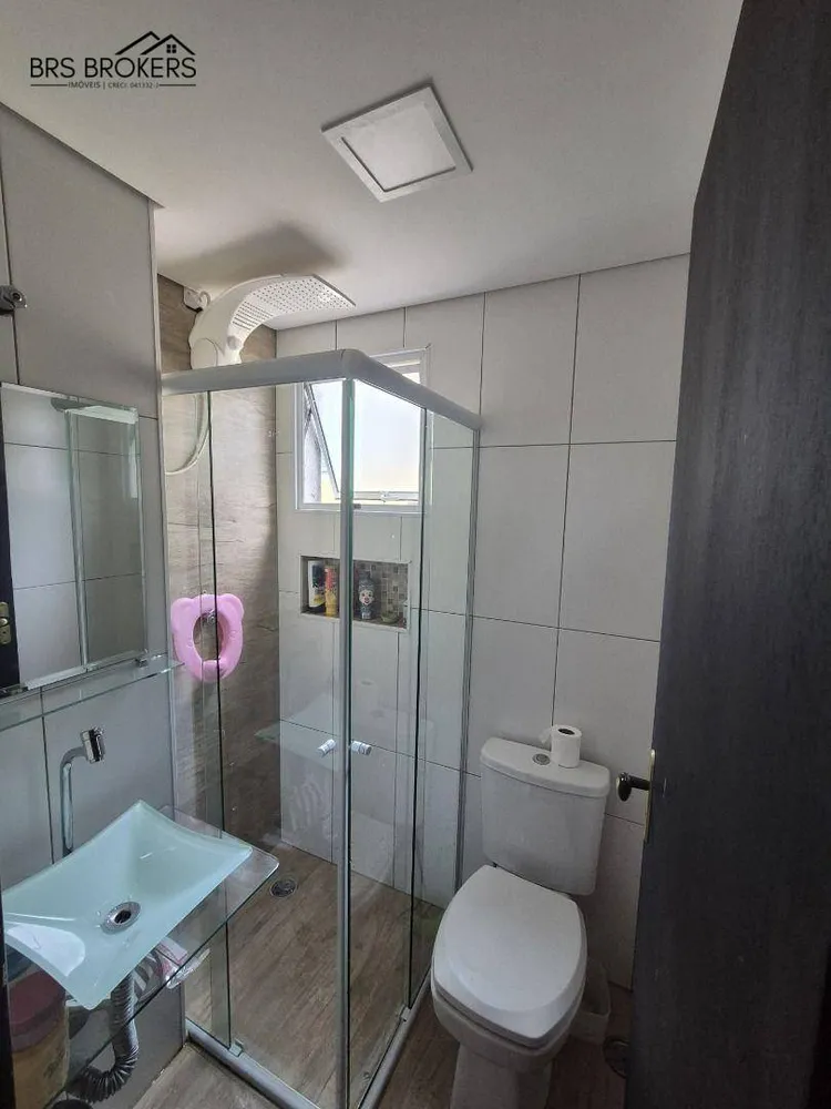 Apartamento, 2 quartos, 79 m² - Foto 14