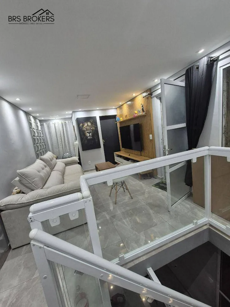 Apartamento, 2 quartos, 79 m² - Foto 1