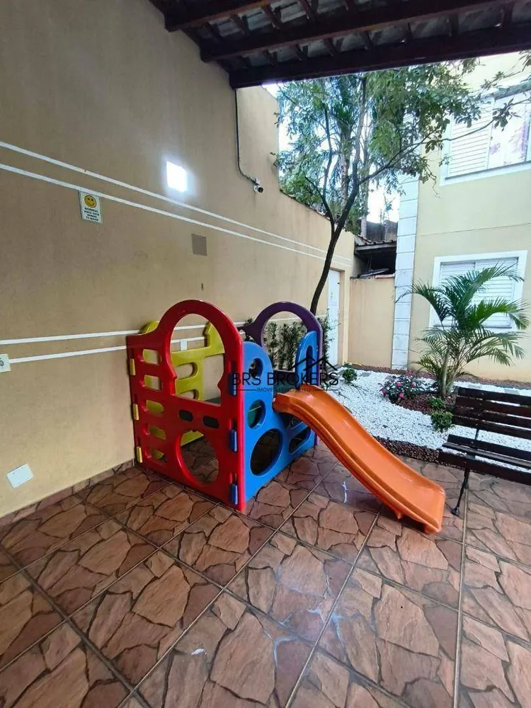 Apartamento, 2 quartos, 79 m² - Foto 10