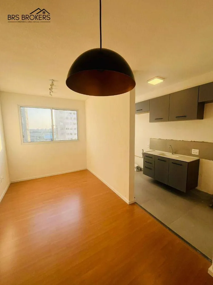 Apartamento, 2 quartos, 42 m² - Foto 12