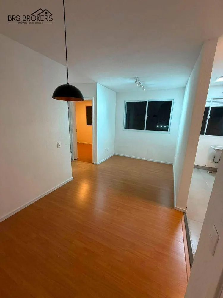Apartamento, 2 quartos, 42 m² - Foto 1