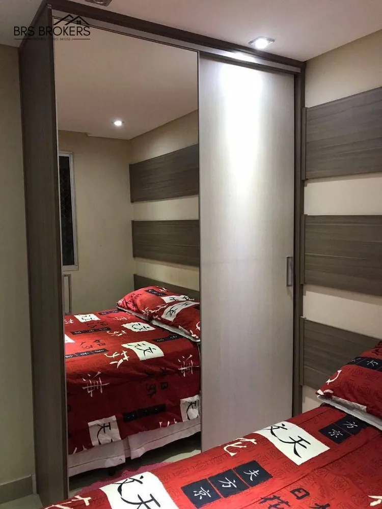 Apartamento, 2 quartos, 42 m² - Foto 7