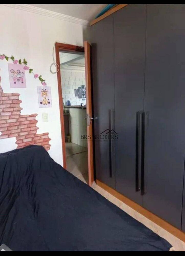 Apartamento, 2 quartos, 50 m² - Foto 19
