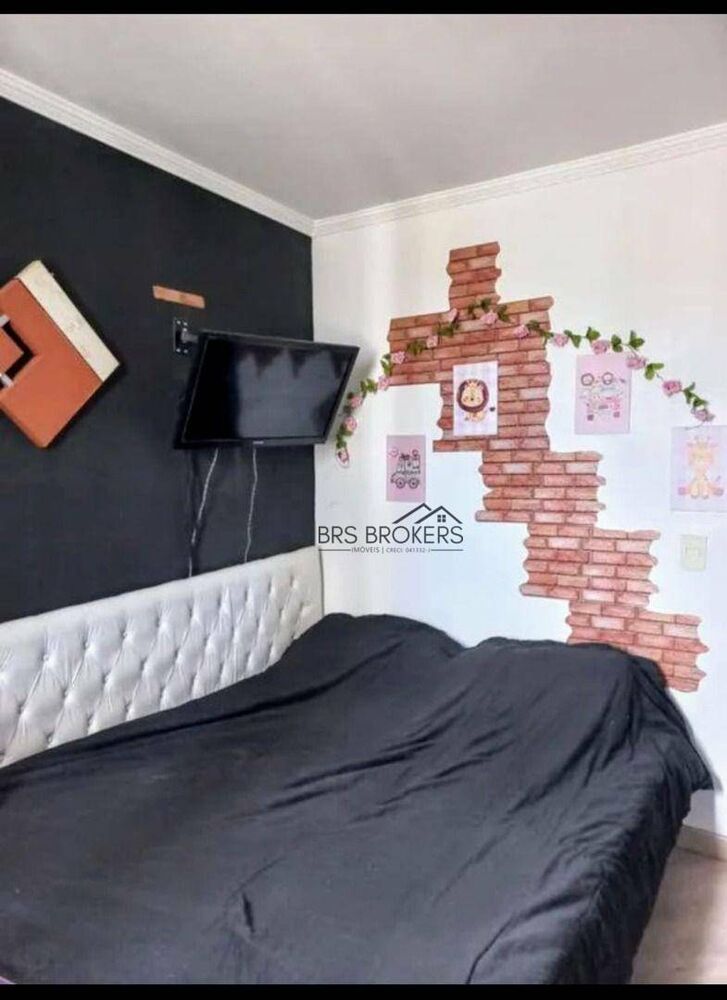 Apartamento, 2 quartos, 50 m² - Foto 20
