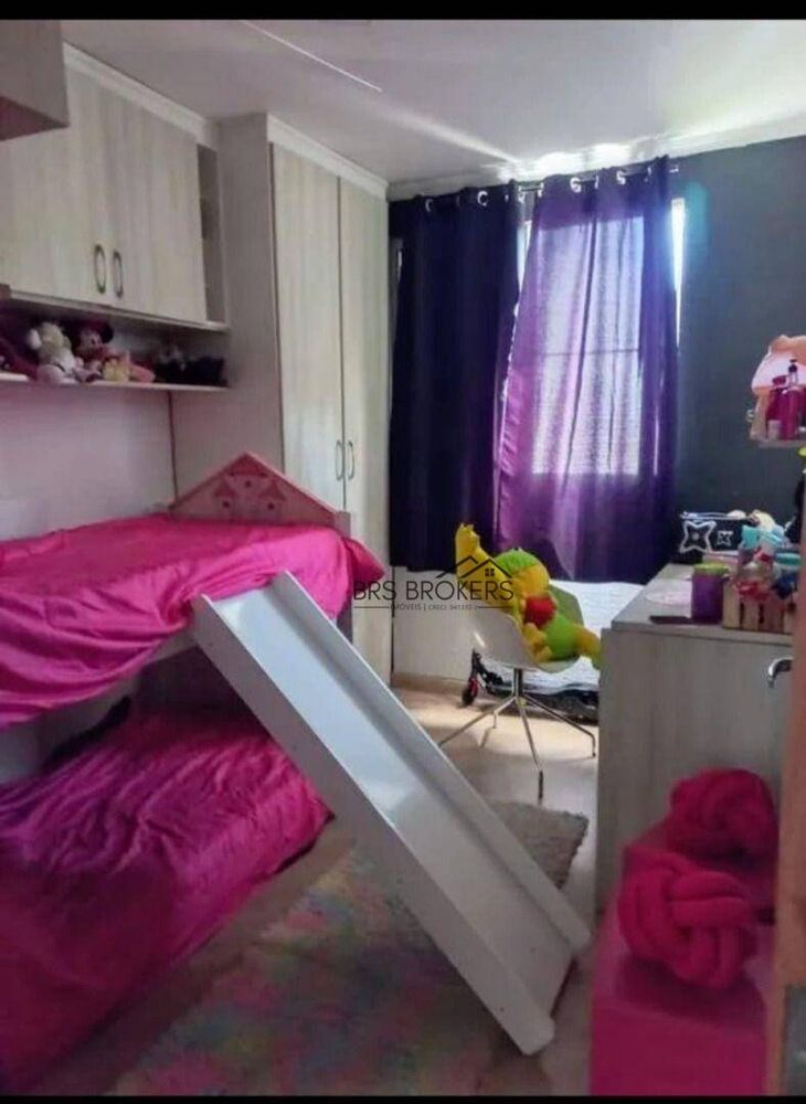 Apartamento, 2 quartos, 50 m² - Foto 18