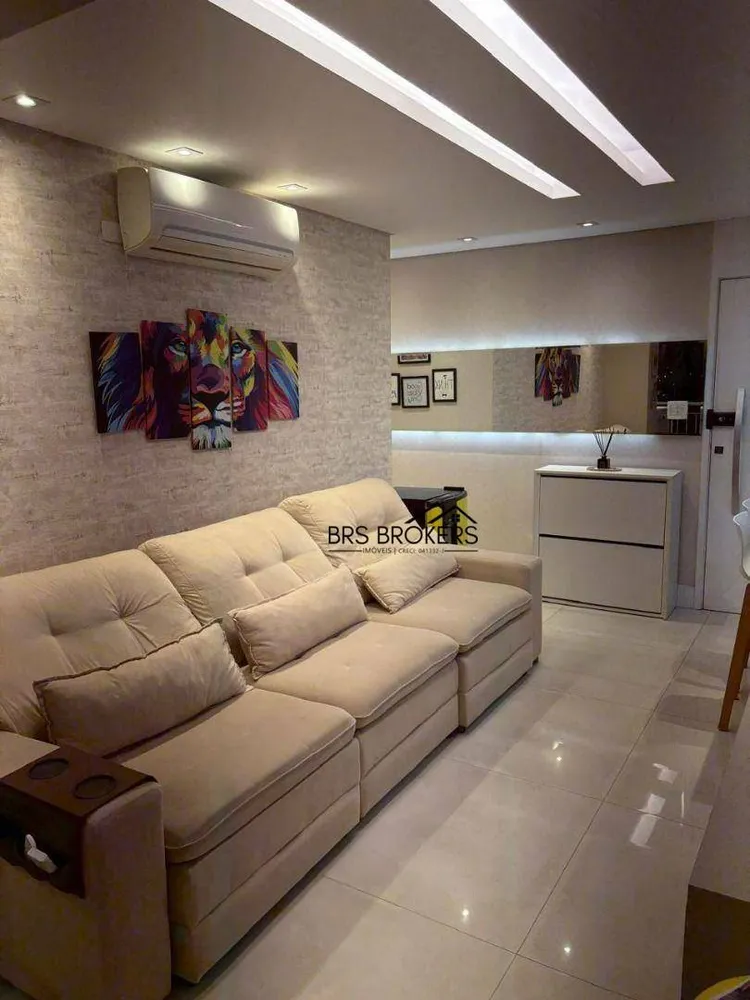 Apartamento, 2 quartos, 72 m² - Foto 1