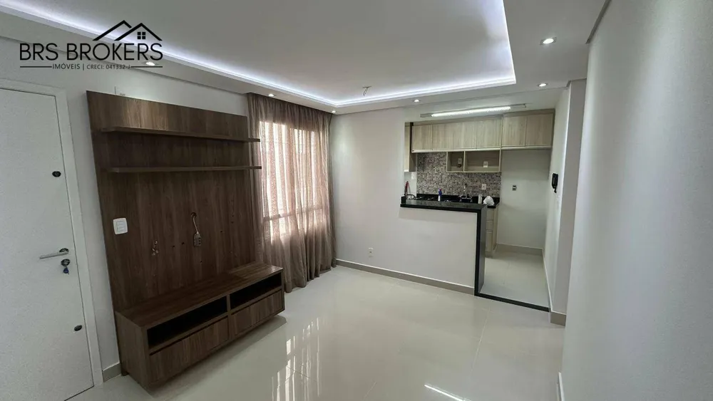 Apartamento, 2 quartos, 42 m² - Foto 1