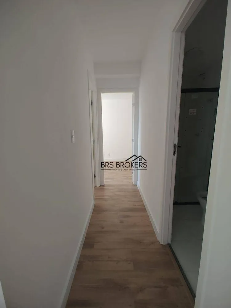 Apartamento, 2 quartos, 46 m² - Foto 1
