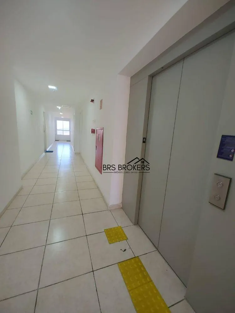 Apartamento, 2 quartos, 46 m² - Foto 4