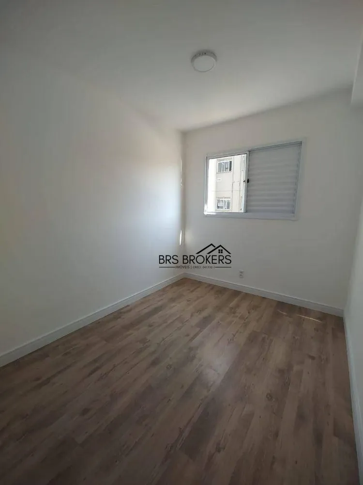 Apartamento, 2 quartos, 46 m² - Foto 2
