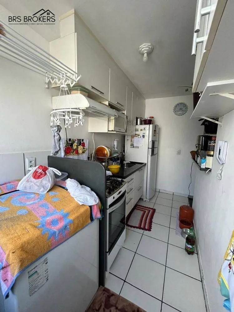 Apartamento, 2 quartos, 45 m² - Foto 4
