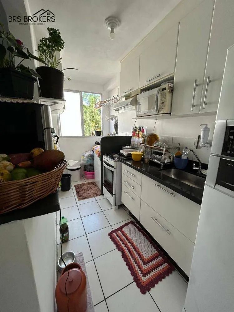 Apartamento, 2 quartos, 45 m² - Foto 3