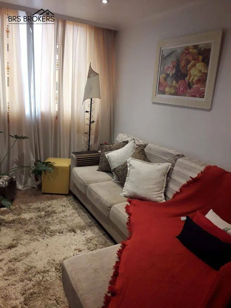 Apartamento, 2 quartos, 45 m² - Foto 1