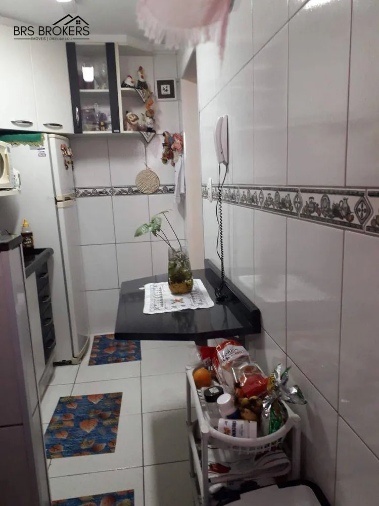 Apartamento, 2 quartos, 45 m² - Foto 5