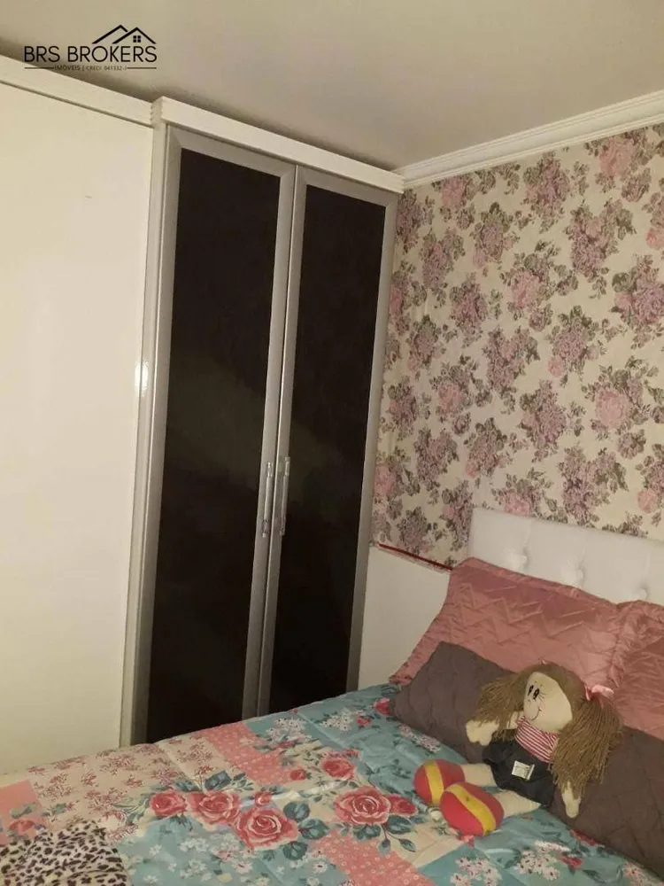 Apartamento, 2 quartos, 45 m² - Foto 11
