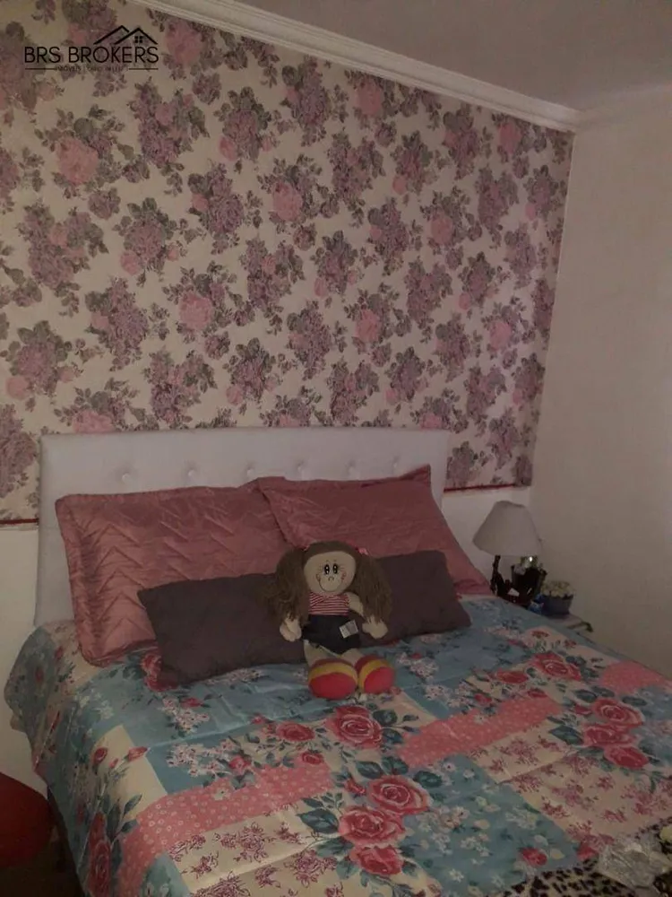 Apartamento, 2 quartos, 45 m² - Foto 12