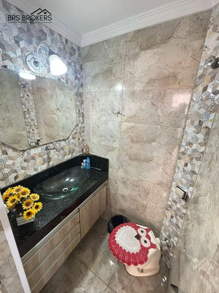 Sobrado, 2 quartos, 205 m² - Foto 11