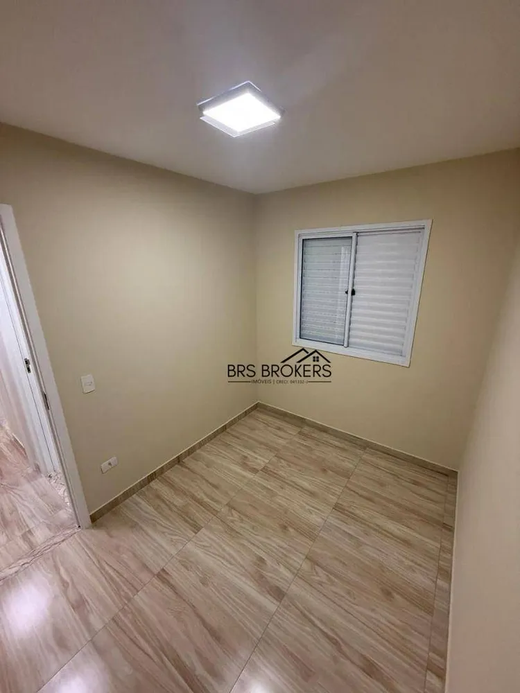 Apartamento, 2 quartos, 56 m² - Foto 14