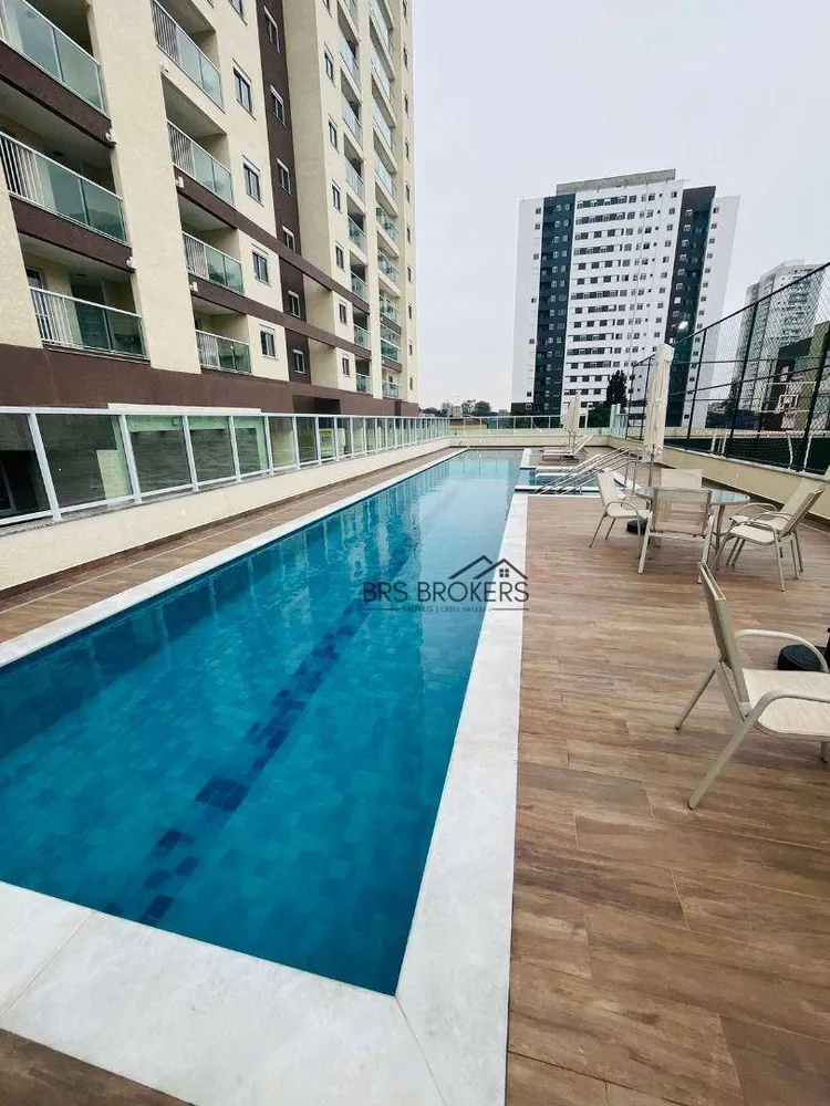 Apartamento, 2 quartos, 45 m² - Foto 24