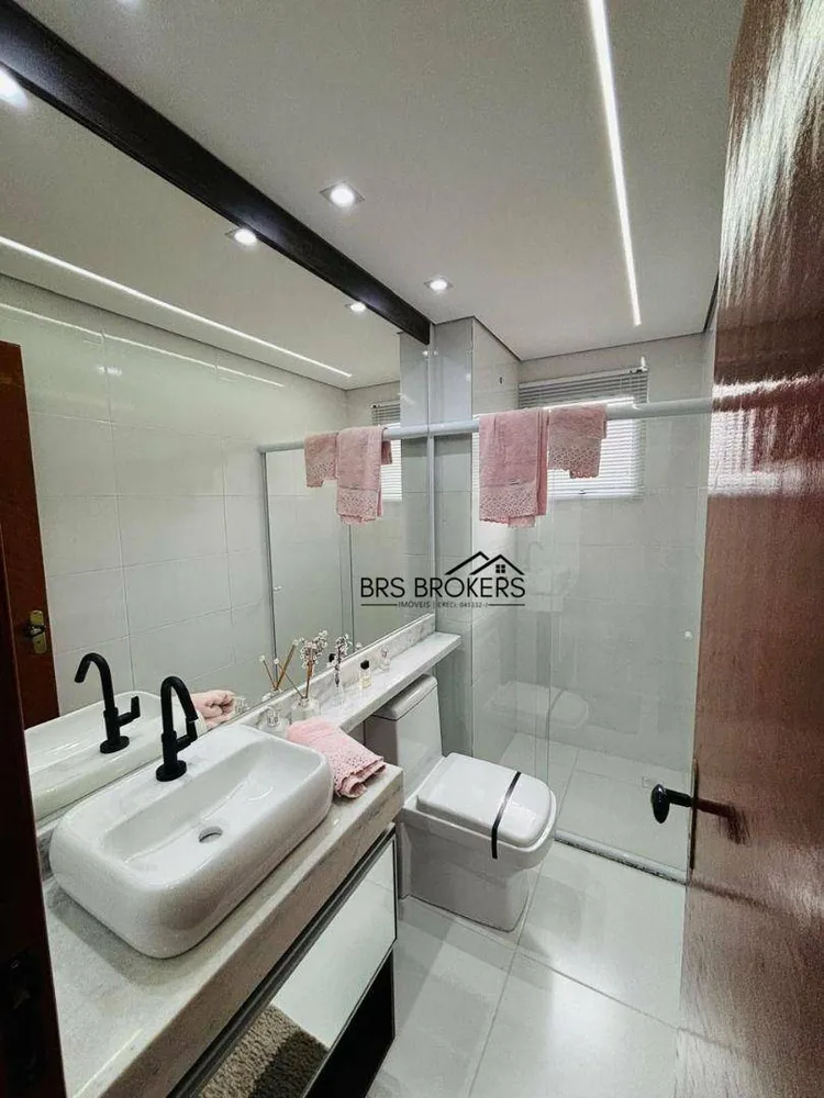 Apartamento, 2 quartos, 59 m² - Foto 20