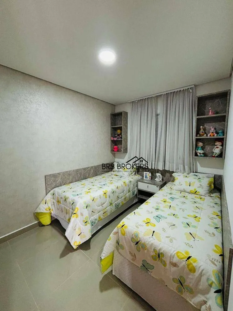 Apartamento, 2 quartos, 59 m² - Foto 21