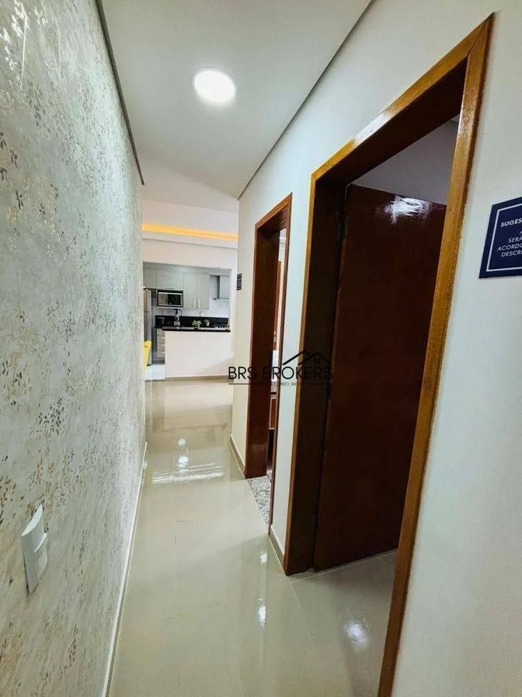 Apartamento, 2 quartos, 59 m² - Foto 18