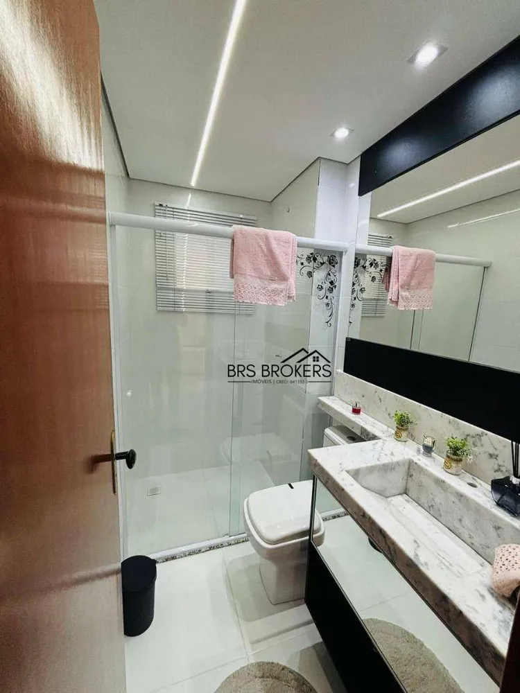 Apartamento, 2 quartos, 59 m² - Foto 19