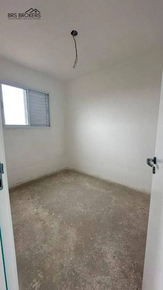 Apartamento, 2 quartos, 40 m² - Foto 12