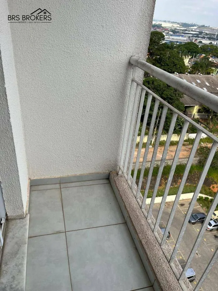 Apartamento, 2 quartos, 96 m² - Foto 13