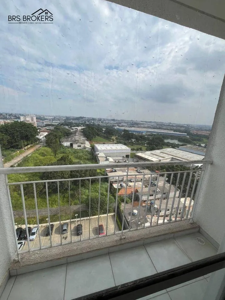 Apartamento, 2 quartos, 96 m² - Foto 14