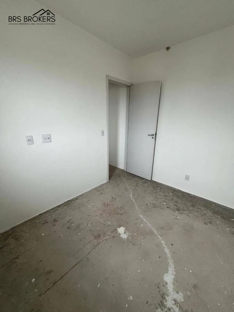 Apartamento, 2 quartos, 96 m² - Foto 10