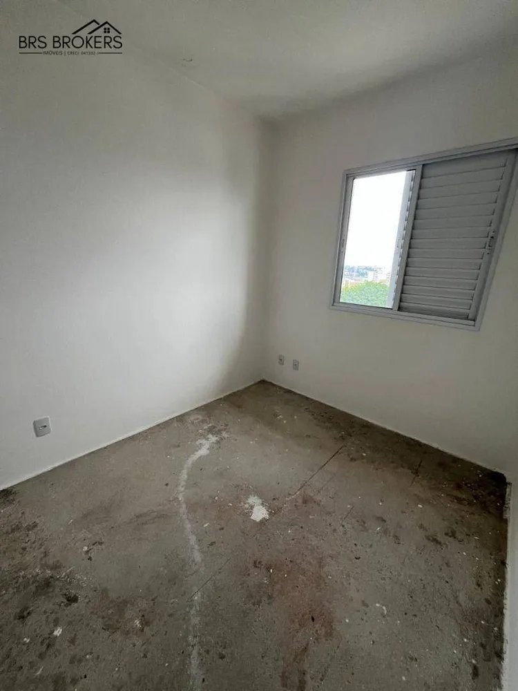 Apartamento, 2 quartos, 96 m² - Foto 8