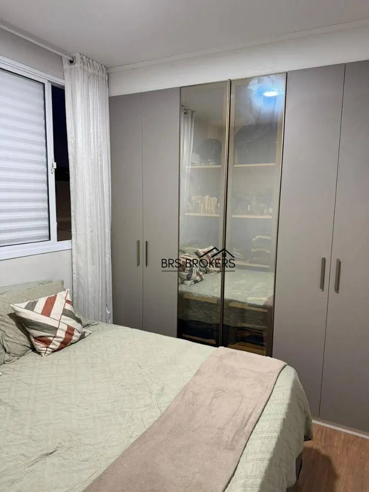 Apartamento, 2 quartos, 44 m² - Foto 2
