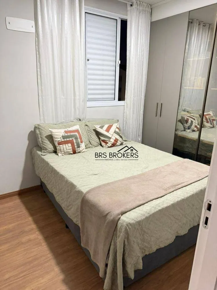 Apartamento, 2 quartos, 44 m² - Foto 2