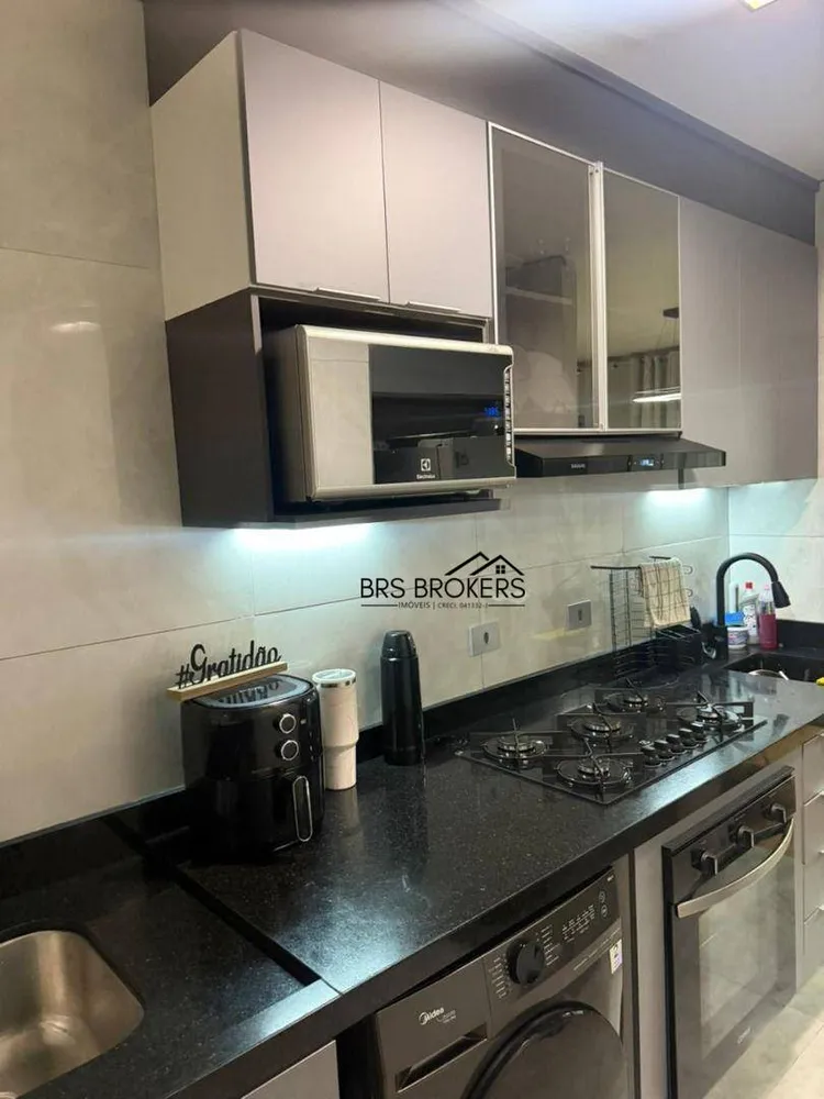 Apartamento, 2 quartos, 44 m² - Foto 1