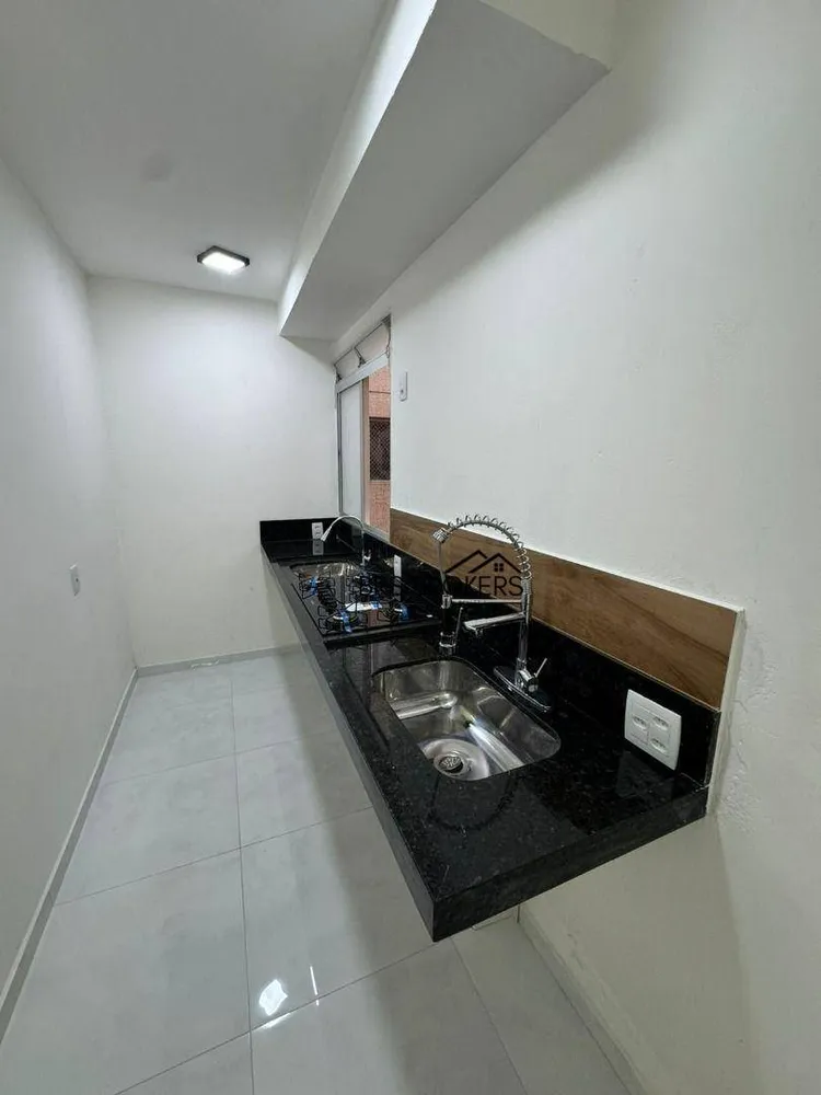 Apartamento, 2 quartos, 40 m² - Foto 5