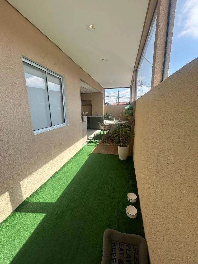 Apartamento, 2 quartos, 48 m² - Foto 13