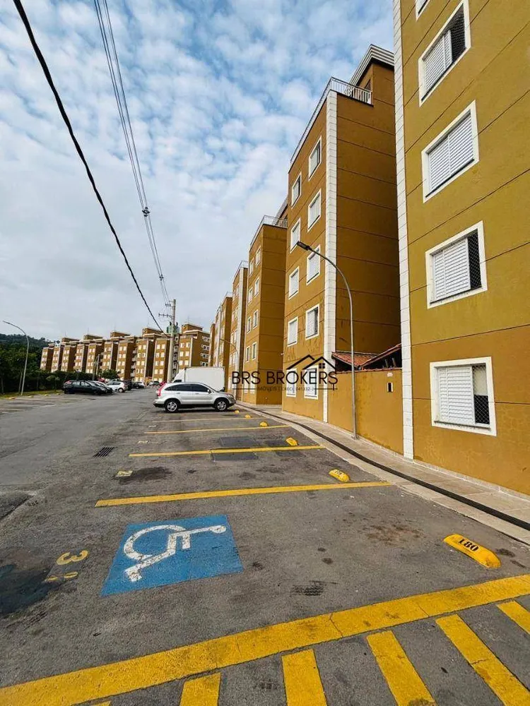 Apartamento, 2 quartos, 42 m² - Foto 1