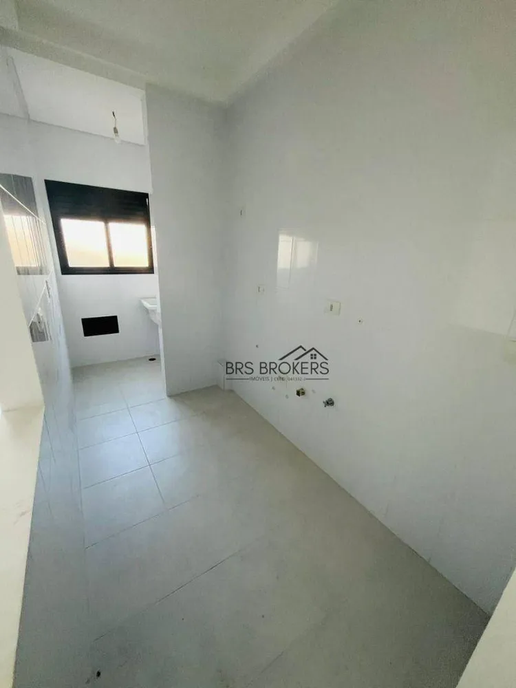 Apartamento, 2 quartos, 46 m² - Foto 13