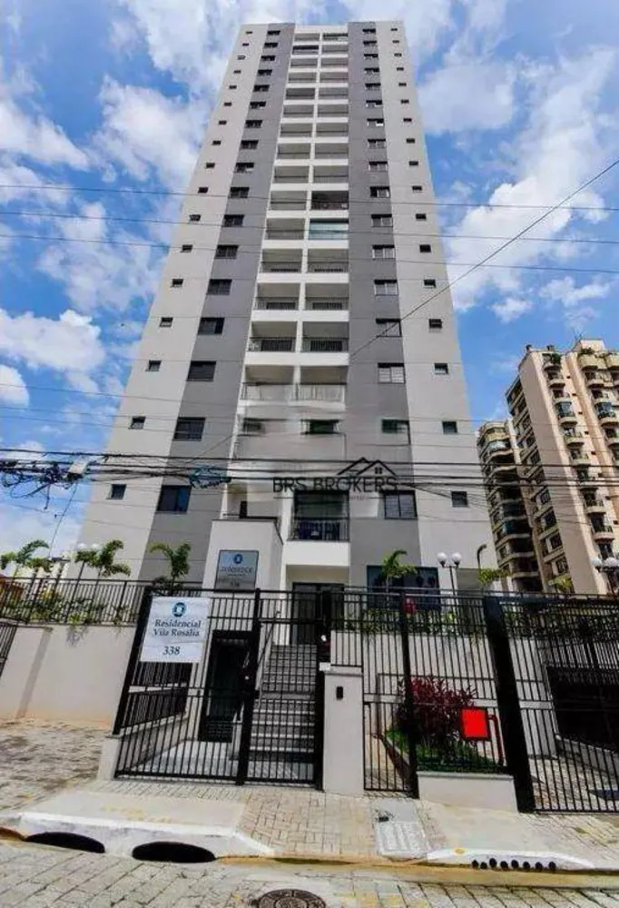 Apartamento, 2 quartos, 46 m² - Foto 17