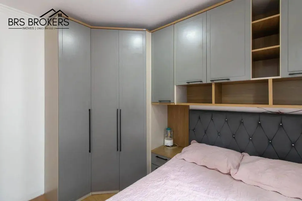Apartamento, 2 quartos, 43 m² - Foto 1