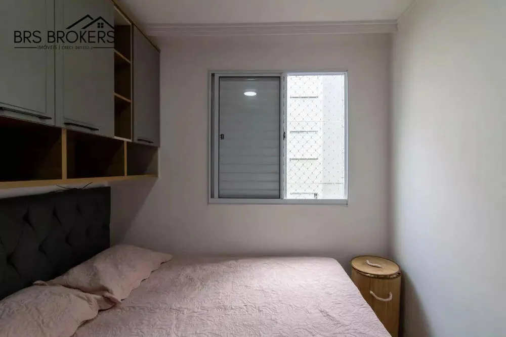 Apartamento, 2 quartos, 43 m² - Foto 3