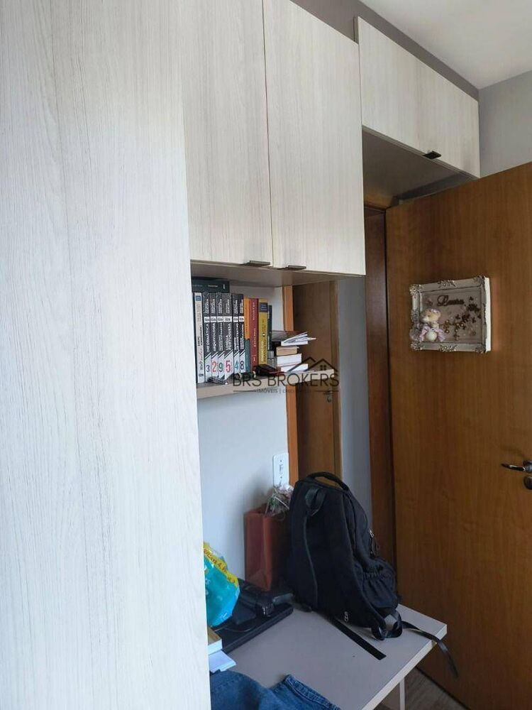 Apartamento, 2 quartos, 50 m² - Foto 1