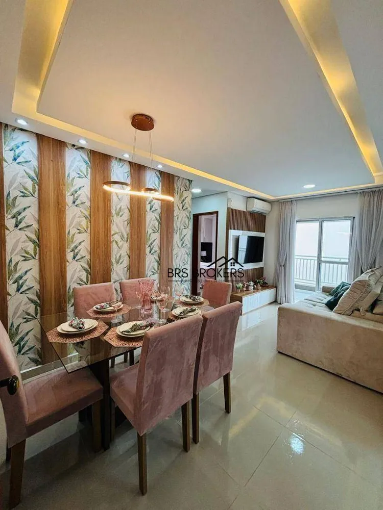 Apartamento, 2 quartos, 59 m² - Foto 1