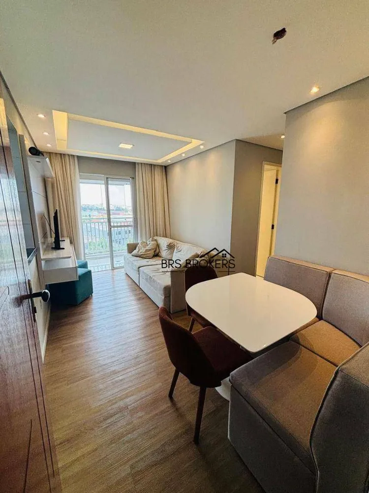 Apartamento, 2 quartos, 57 m² - Foto 1