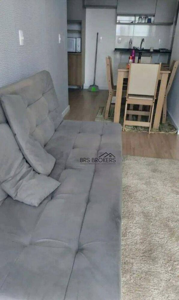 Apartamento, 2 quartos, 43 m² - Foto 1