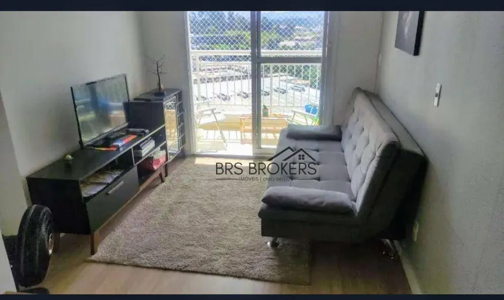 Apartamento, 2 quartos, 43 m² - Foto 1